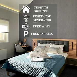 https://hotel-nivki.hotels-of-kiev.com
